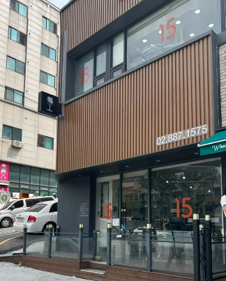 이로동물병원